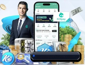AGAPP APP